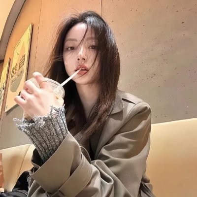 男人勿近