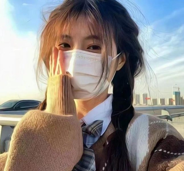 不要抬头
