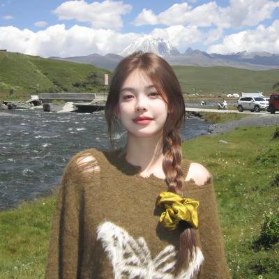 粉红理论