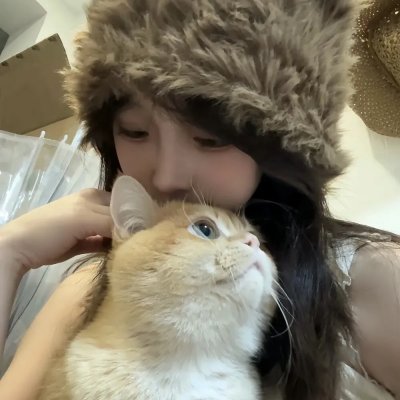 家后